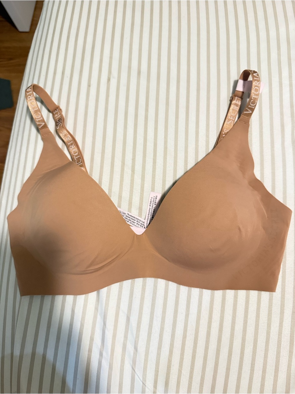Victoria's Secret Smooth Nude Coverage Bra with Logo Straps
